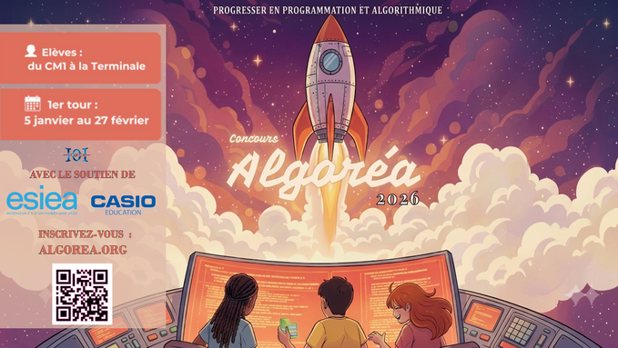 Algoréa fond6.png